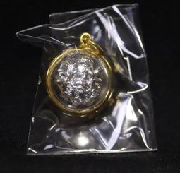 --吉品軒--龍婆絕大師自身燒瓦型佛牌-- 避險、避降、聚納財庫、左右逢源 #148-1 歷史價格詳細信息