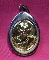 --佛寶世界--Wat希薩通寺(拉胡本廟)255X 拉胡佛牌-- #001-4 歷史價格詳細信息