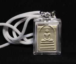 --吉品軒--2540 撒懷 第一期人緣經粉佛牌-- #136-2 歷史價格詳細信息