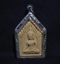 昭坤帕（龍婆帕）彩色詭王小立尊 銀色合金防水殼4787 歷史價格詳細信息