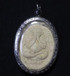 --吉品軒--2556 藥師佛-- #145-3 歷史價格詳細信息