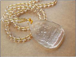 【雅之賞|藏傳|佛教文物】薩迦寺 系解脫傳統護身符~83 歷史價格詳細信息