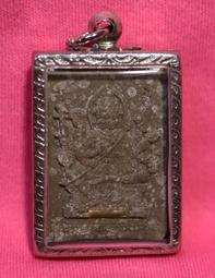 世界佛教通史.第2卷,印度佛教公元7世紀至20世紀 周廣榮 著 2015-12 中國社會科學出版社 歷史價格詳細信息