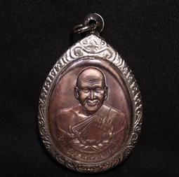 --吉品軒--龍婆本廟 2560三色拉胡佛牌-- #116-25 歷史價格詳細信息