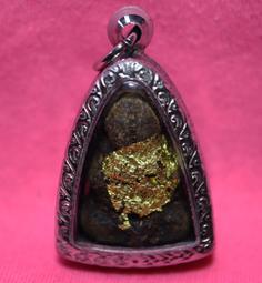 昭坤帕（龍婆帕）彩色詭王小立尊 銀色合金防水殼4787 歷史價格詳細信息