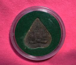 世界佛教通史.第2卷,印度佛教公元7世紀至20世紀 周廣榮 著 2015-12 中國社會科學出版社 歷史價格詳細信息