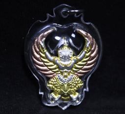 --吉品軒--金箔必達佛招財龜造型舍利球-- 搖起來有聲音 #046-11 歷史價格詳細信息