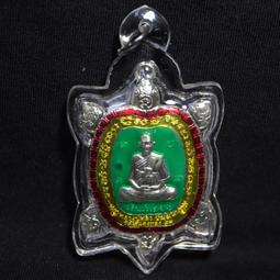 --吉品軒--招財象神墜飾 -- #359-12 歷史價格詳細信息