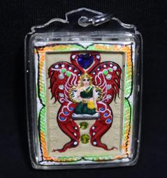 蝴蝶 人緣膏盒 (小盒) 古巴吉士納 古巴傑士納 【泰國精品】已開光加持泰國佛牌 歷史價格詳細信息