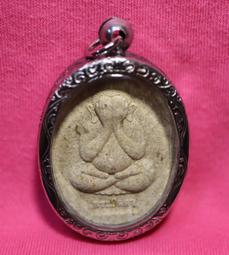 --佛寶世界--龍婆判廟龍婆雨水 哈魯曼佛牌鍊-- #011-2 歷史價格詳細信息