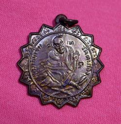 --佛寶世界--龍婆判廟龍婆雨水 哈魯曼佛牌鍊-- #011-2 歷史價格詳細信息