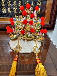 【靜福緣】優質『純正硃砂砂粉』真硃砂粉 20g 辰砂丹砂原石原礦朱砂點眼開光畫符專用鎮宅避邪鎮煞抄經保平安祈福 歷史價格詳細信息