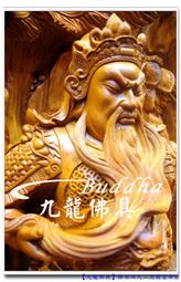 長龍九州 鎢鉬合金靶材 合金材質靶材 圓靶材 防濺射合金圓靶 歷史價格詳細信息