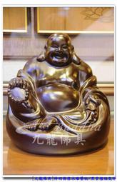 紫砂招財彌勒佛擺件倒流香爐道香道佛具室內書房玄關家居裝飾品 歷史價格詳細信息