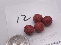 天然朱砂六字心經富甲天下十八羅漢三面佛金箔單圈手串手鏈包郵超夯 精品 歷史價格詳細信息