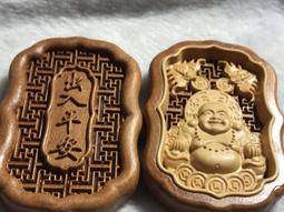 [40119] 1206貼片電感 68UH &plusmn;10% EBLS3216-680K (20只） w2 歷史價格詳細信息