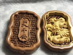 [40119] 1206貼片電感 68UH &plusmn;10% EBLS3216-680K (20只） w2 歷史價格詳細信息