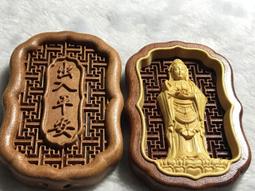 [40119] 1206貼片電感 68UH &plusmn;10% EBLS3216-680K (20只） w2 歷史價格詳細信息