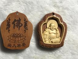 [40119] 1206貼片電感 68UH &plusmn;10% EBLS3216-680K (20只） w2 歷史價格詳細信息