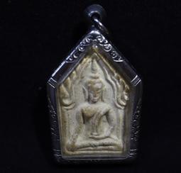 軒咪網紅防塵化妝品收納盒透明手提化妝盒梳妝臺護膚品整理置物架 歷史價格詳細信息