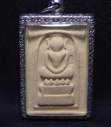 大耳崇迪 崇迪佛 (粉色) 黎明寺 鄭王廟【泰國精品】已開光加持泰國佛牌 歷史價格詳細信息