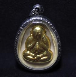 --吉品軒--必打多廟 2524 崇迪佛牌-- #133-33 歷史價格詳細信息