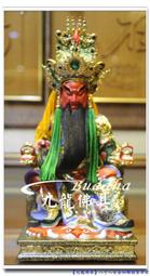 木雕藝品精雕檜木雕刻描金千手觀音菩薩神像家居實木生肖鼠守護神工藝品 歷史價格詳細信息