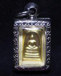 崇迪佛，品相好，正牌，帶miao盒，帶卡，工藝品不涉及封建迷8023 歷史價格詳細信息