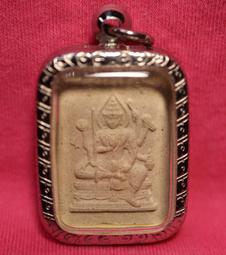 --佛寶世界--龍婆判廟龍婆雨水 哈魯曼佛牌鍊-- #011-2 歷史價格詳細信息