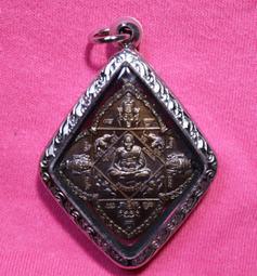 --佛寶世界--龍婆判廟龍婆雨水 哈魯曼佛牌鍊-- #011-2 歷史價格詳細信息