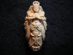 世鑫八寶豆罐頭 3.2kg 【罐頭配料類】【樂客來】 歷史價格詳細信息