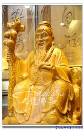 神像 佛像 拜拜用具 樟木雕刻 三官大帝 現貨 -686 歷史價格詳細信息