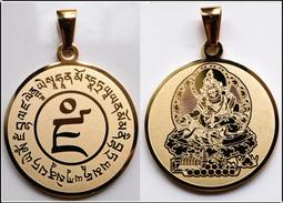 【黃財神+黃財神心咒】高檔黃色磨砂琉璃護身掛墜 約 4x5.25x1.2cm 含項鍊 [71606] 歷史價格詳細信息