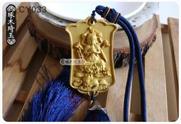 【琢木琦玉】CY030 黃楊木 九天玄女「九天娘娘」-  吊飾/掛飾 ＊祈福木製選物 歷史價格詳細信息