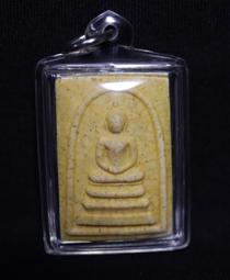 瓦拉康2533崇迪2533 瓦拉康是阿贊多呆的地方，在泰國的122 歷史價格詳細信息