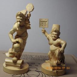 黃楊木八大守護神不動尊菩薩生肖屬雞本命佛不動明王木工藝品擺件 歷史價格詳細信息