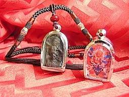 金法 忿怒蓮師 金剛盔甲 天鐵火炬咒輪掛牌 歷史價格詳細信息