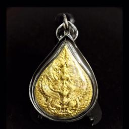 【佛牌 武財神關公拿刀龍牌 No.26】999純銀足銀 項鍊掛件手鐲手鍊手環吊墜 避邪闢邪開運 守護神 霸氣義氣 皇家典藏 歷史價格詳細信息