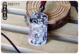 《玉君子》天然緬甸玉A貨翡翠 紫羅蘭 淡粉紫 三腳金蟾 情侶款 玉墜 掛件F94 歷史價格詳細信息