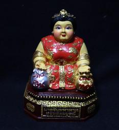 --吉品軒--古巴吉士納簽名--咬錢虎牌 -- 已開光.加持 #101-3 歷史價格詳細信息