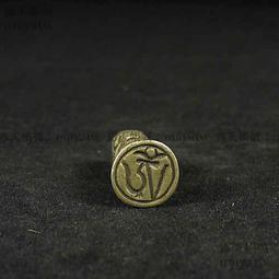 佛教藏密吉祥八卦九宮咒輪(文殊九宮八卦)-銅箔隨身唐卡/護身卡(大)(PB-C056) 歷史價格詳細信息