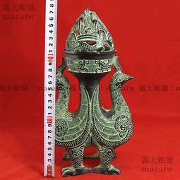 仿古青銅器擺件雙龍鐘掛鐘銅工藝品婚慶影視道具文玩古玩仿古禮品 歷史價格詳細信息