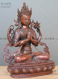 【四臂觀音】高檔黃色磨砂琉璃護身掛墜 約 4x5.25x1.2cm 含項鍊 [71604] 歷史價格詳細信息