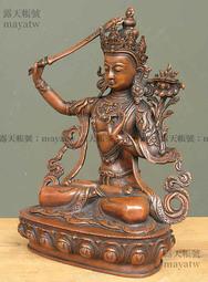 佛教用品藏村 普巴金剛橛密宗法器供具 佛門佛教青銅色合金金剛杵 帶底座 歷史價格詳細信息