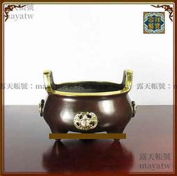 乾隆爐鈞釉雙耳瓶 古董古玩景德鎮仿古做舊瓷器收藏品擺件 歷史價格詳細信息