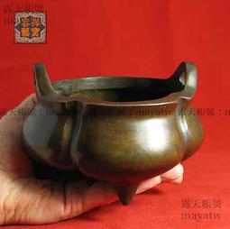 佛器●禮佛必備金剛橛降魔杵普巴品帶底座長22cm辟邪修法金剛杵法器藏傳密宗法器金剛杵金剛橛降魔杵 歷史價格詳細信息