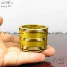 步步高竹節戒指空托時尚個性高級感蜜蠟琥珀開口戒托輕奢網紅指環-玲瓏心飾 歷史價格詳細信息
