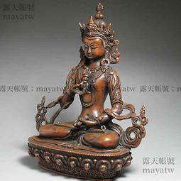 G127 四葉草 壓花手機皮套 三星samsungA30s、40s、50、60、70、80、20、A9、A71、A51 歷史價格詳細信息