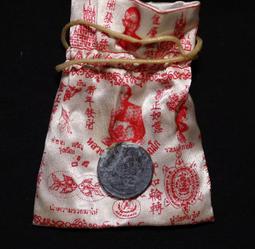 --吉品軒--龍婆薩南 2561 坤平佛牌-- #142-2 歷史價格詳細信息