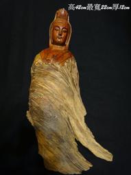 《HT》收藏品 MH Precious G.E.M. 數碼寶貝大冒險02 帝皇龍甲獸：龍形態 829222 歷史價格詳細信息